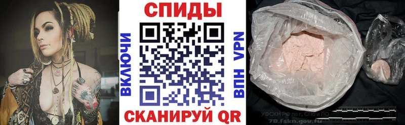 Амфетамин 98% Новая Ляля