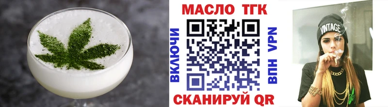 Canna-Cookies конопля  дарнет шоп  Новая Ляля 