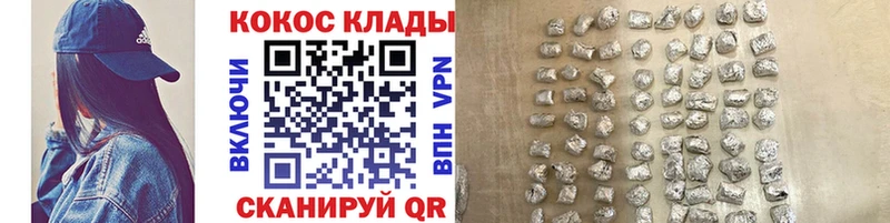 COCAIN VHQ  продажа наркотиков  Новая Ляля 