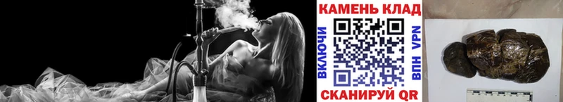 shop состав  KRAKEN зеркало  Новая Ляля  ГАШИШ Premium 