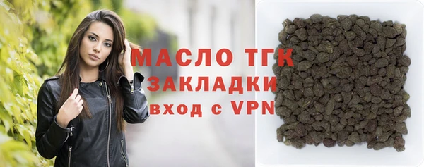 сатива Алексин