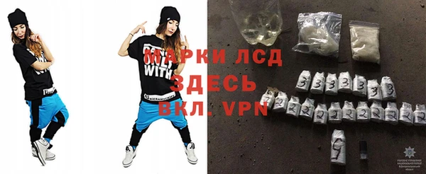 spice Алексеевка