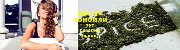 МДМА Пересвет