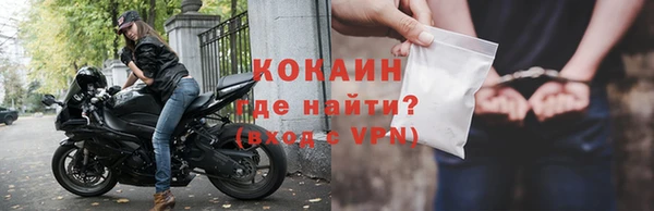СК Алзамай