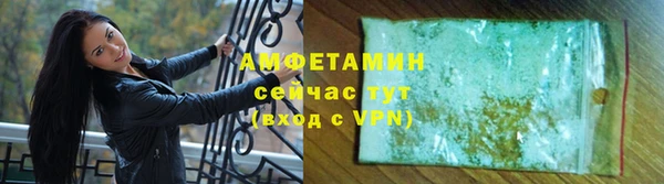 сатива Алексин
