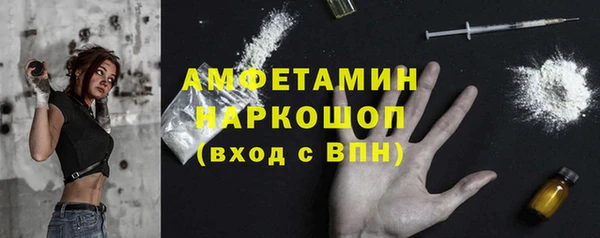 СК Алзамай