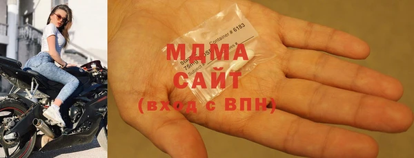 СК Алзамай