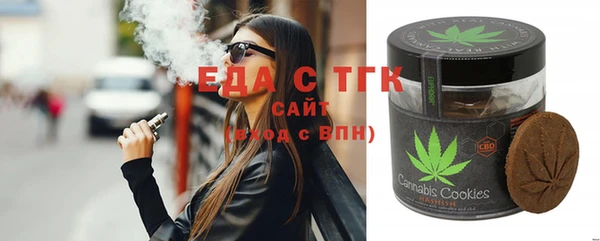 spice Алексеевка