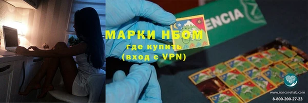 spice Алексеевка
