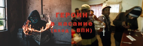 spice Алексеевка