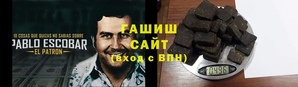 сатива Алексин