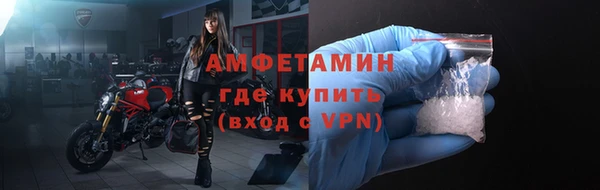 spice Алексеевка