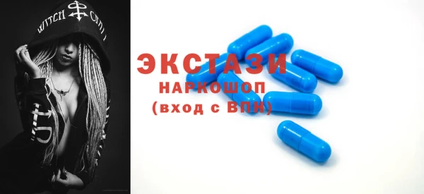 СК Алзамай
