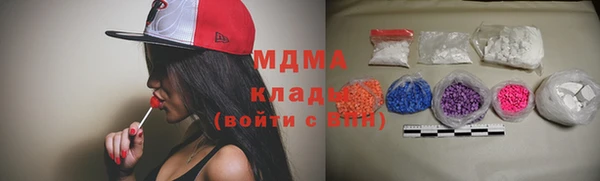 СК Алзамай