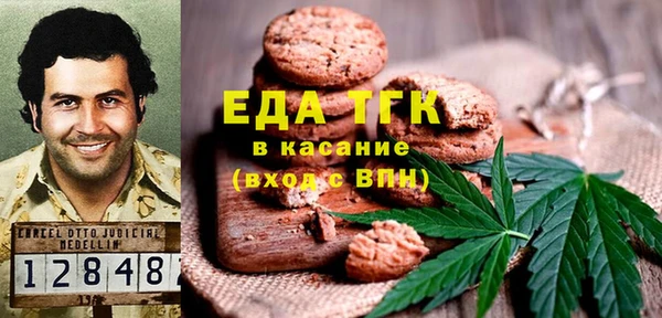 СК Алзамай