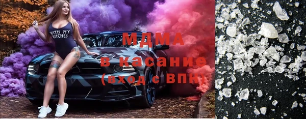 spice Алексеевка
