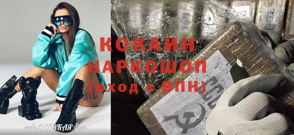 СК Алзамай