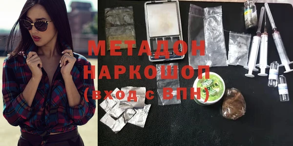 сатива Алексин