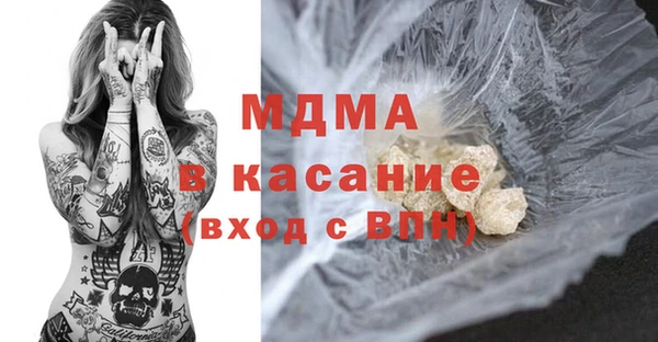 сатива Алексин