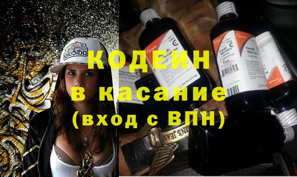 СК Алзамай