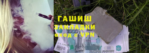 spice Алексеевка