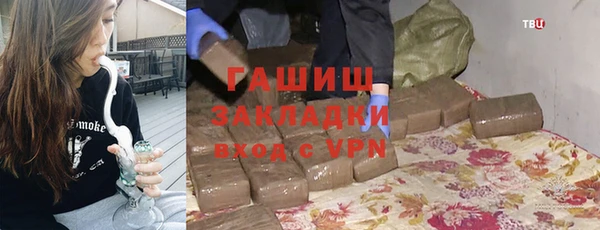 spice Алексеевка